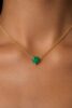Arden Link Necklace